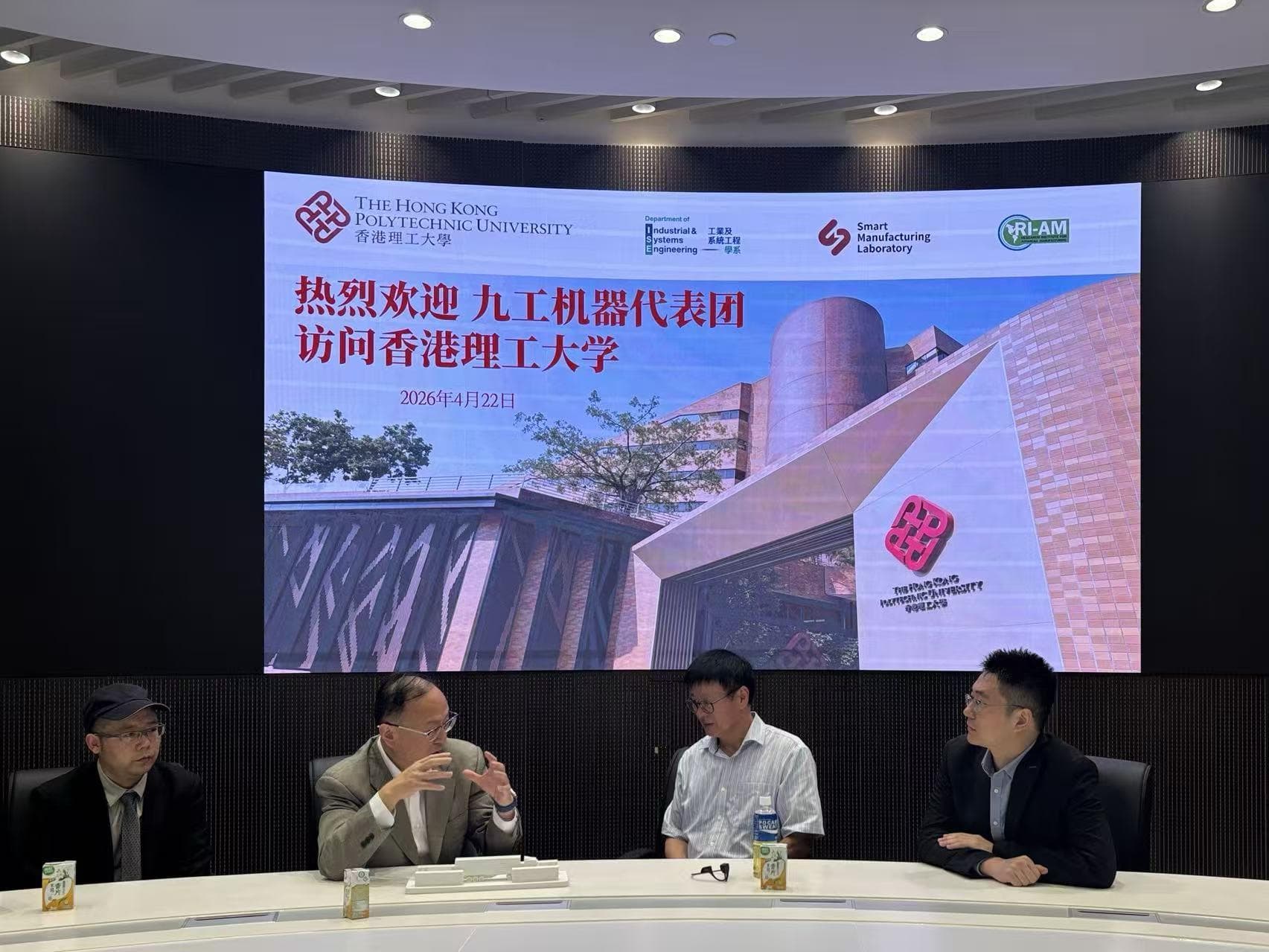 Research exchange at Hong Kong Polytechnic University
